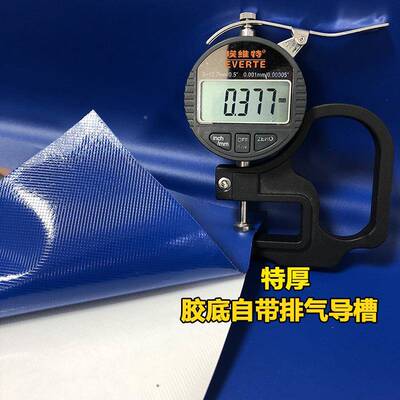 纸韩版纯色装饰贴膜系韩防水贴自粘阻燃家具翻新76692柜展波音软