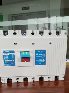 充电桩断电路HZL器ML-8010M/4300电塑壳漏断路器诺玛克气