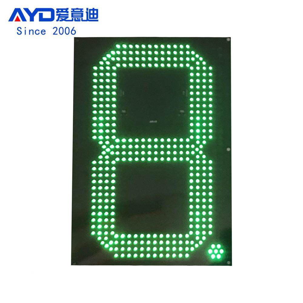 2寸红0色LE4D数字板6GAS24Z3865x46mm加油站显示屏数字牌配件生产,五金/工具,LED显示屏,淘宝优惠券,粉丝福利购,淘宝优惠卷