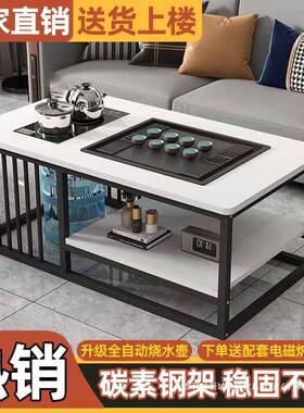中式家用简约办公茶台茶几客小户自型厅功夫泡茶台全室动GNZ一体