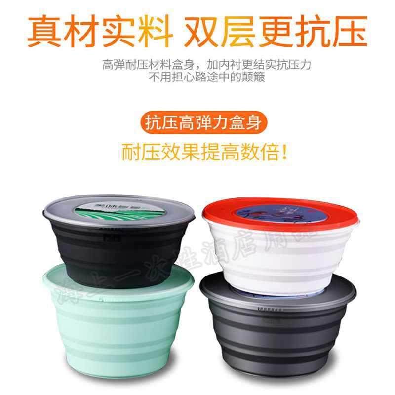 564盗锁扣打包盒灰色12ml双层汤面分离密封打防包碗15750毫升2000