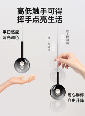 轻奢卧室床壁灯代简头约感珍线珠黑升降款极74992简长玻现璃小壁