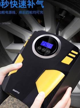车充气泵便携式汽车气用电动轮胎BJW筒12v加气泵打气泵冲应载急胎