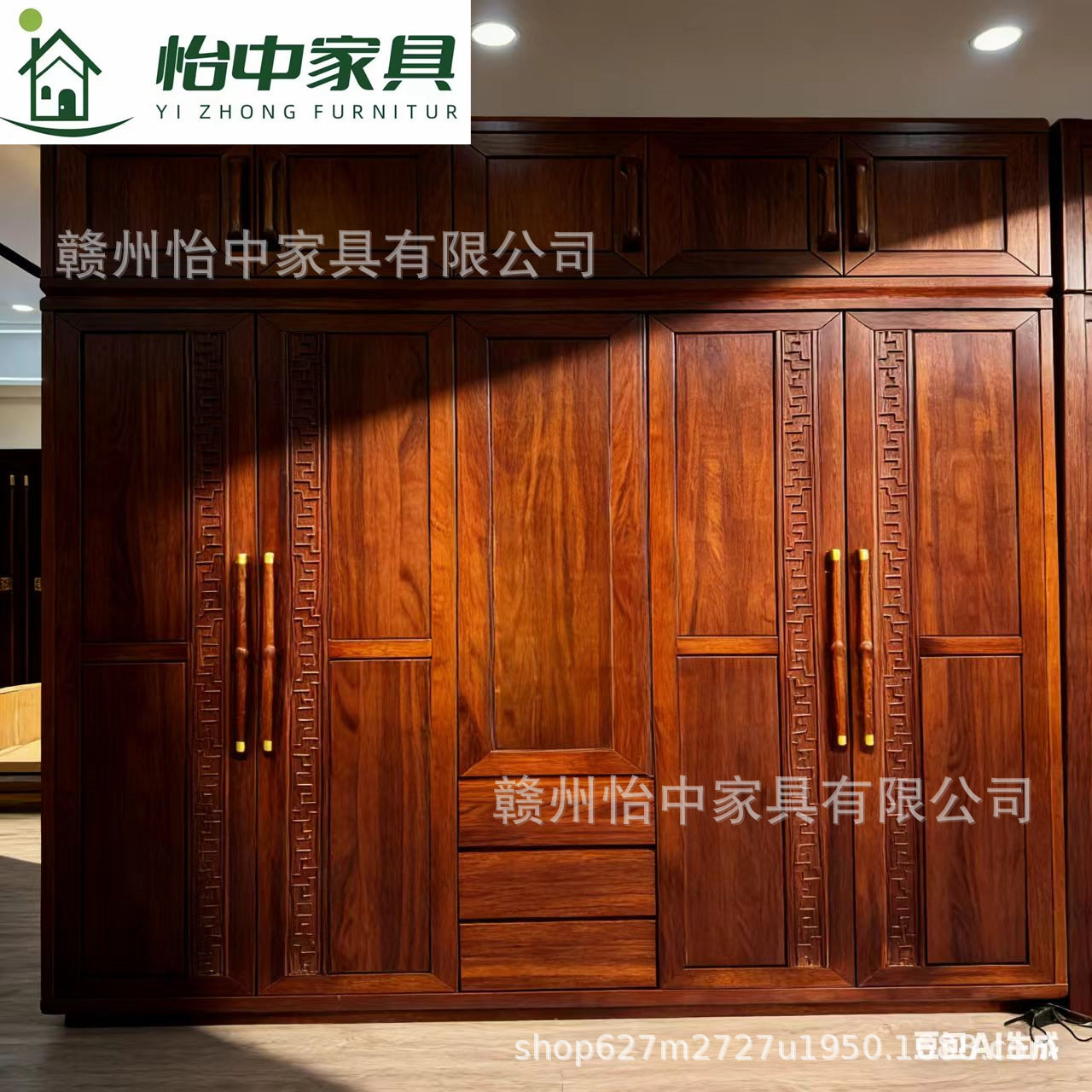 新中式乌金木全实木衣柜高端主卧室家用挂衣服收纳柜纯木质大衣橱