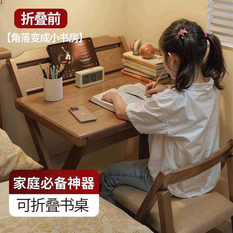 实折叠家书桌儿童桌DMQ子学生学卧习桌用室小木户型写字无需安装,鲜花速递/花卉仿真/绿植园艺,其它园艺用品,淘宝优惠券,粉丝福利购,淘宝优惠卷