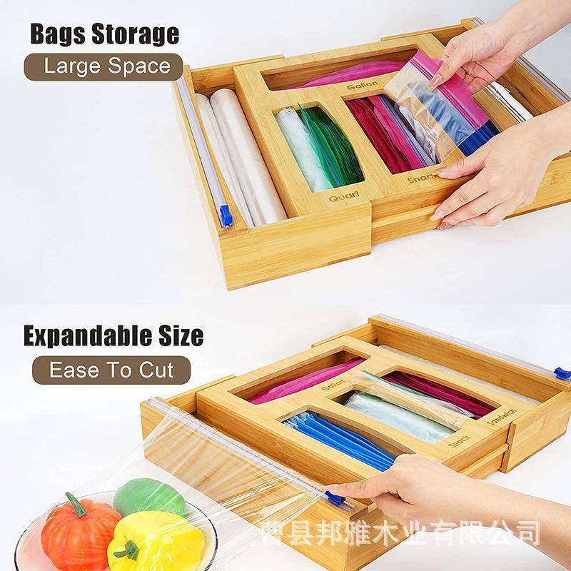 竹木塑收纳DAZ料袋切盒厨房保鲜膜锡箔纸动滑割器木质抽屉分类整,鲜花速递/花卉仿真/绿植园艺,其它园艺用品,淘宝优惠券,粉丝福利购,淘宝优惠卷