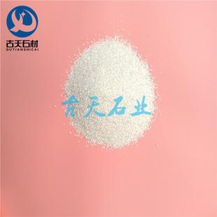 管道填充充塑形石英砂纸填充增VOR强用白管沙子用钢管填造型用沙