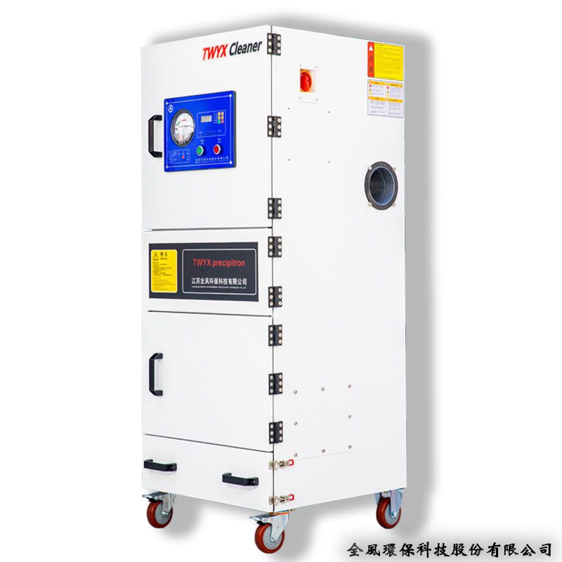 数控机床用集尘机 机床设备配套除尘器 工业脉冲自动吸尘器集尘器