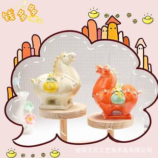 洛阳博唐物馆旅游钱480纪念三彩文瓷创可爱小胖马上有陶摆件办公