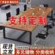 会议桌ZNU桌简约现代洽办谈桌椅组条合长桌长方形大桌子工作台公