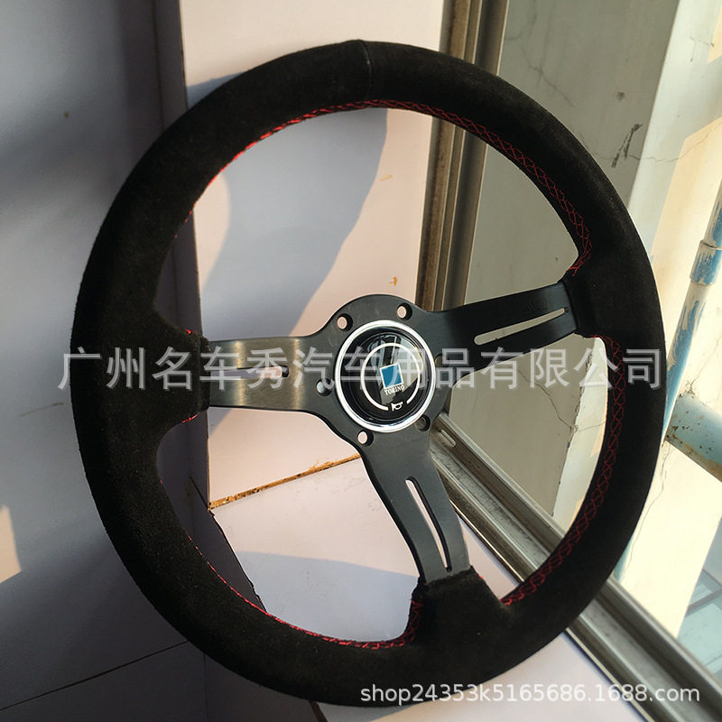 小车 汽车改装方向盘13寸赛车磨砂竞技个性改装方向盘/转向盘通用