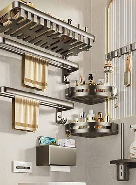 有顾JQA卫生纳间架置物架太空铝巾架毛巾墙浴上多功能收架壁挂置