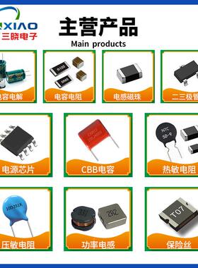 XDCUMC装4504F1144F12ACXQ5MA封QFP-144微控制器MCU单片机电子元