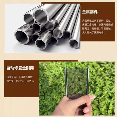 广东金刚网0网高清高透折RGA叠纱平门防4蚊猫狗隐形伸缩赛沙钢网