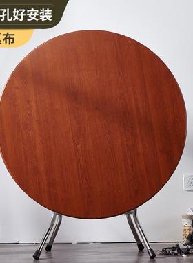 折叠桌餐圆桌家用形出租房饭桌饭子小户型JHN简易可便携吃夜市桌