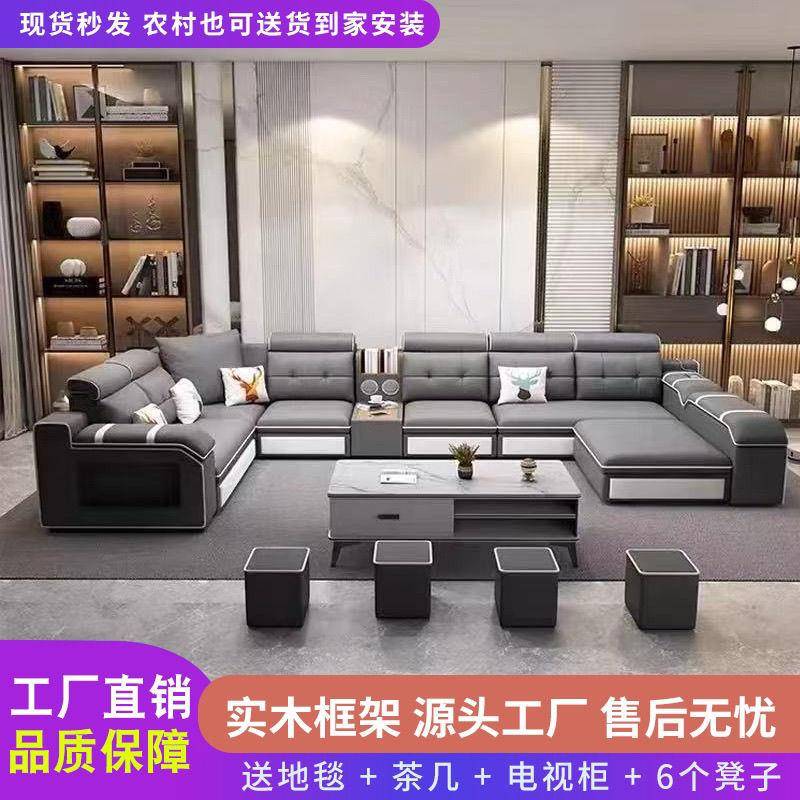 猫抓皮技布沙发客厅科简约小户型多能免洗厂家直供功布艺沙发直大