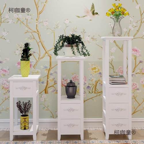 架现代简约层多0036花架客厅阳台花实木盆景架绿萝花几抽屉式鱼麦