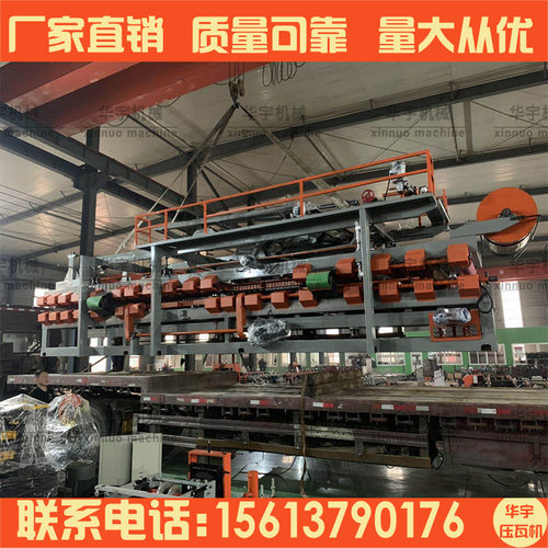 泊头复合板压瓦机 复合板机 岩棉泡沫复合板设备 净化板复合机