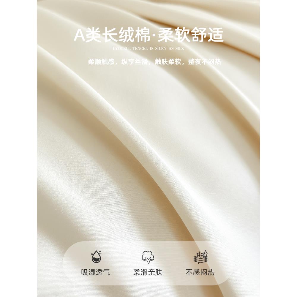 1F77HTH9600支长绒色棉套一对装家用枕纯枕套装2024新款纯头棉感