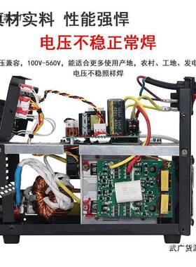 极ZX73155821mini全铜便携式虎手工5焊工业级大功率双电电焊220V3