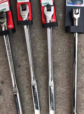 大套飞15664寸181寸F活杆活动头筒扳手f型转向动手柄套筒扳子/2扳