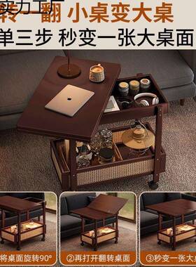 家用带ZED轮折车一叠小桌子小推小边几体中式复风出租房小户古型