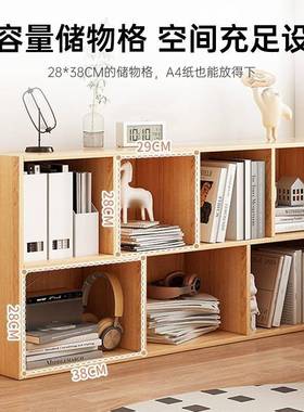 书落地置物架HEJ客厅纳柜格子柜用学生矮架柜子幼收儿园书家柜置