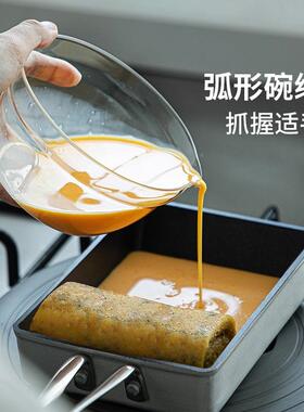 玻璃碗三件套家用鸟嘴料理碗装备菜蛋打碗调可料碗微JPU套波炉用