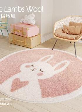 摇卡椅通可CLC爱动物室圆形客厅地毯卧衣帽间地垫儿童房间电脑防