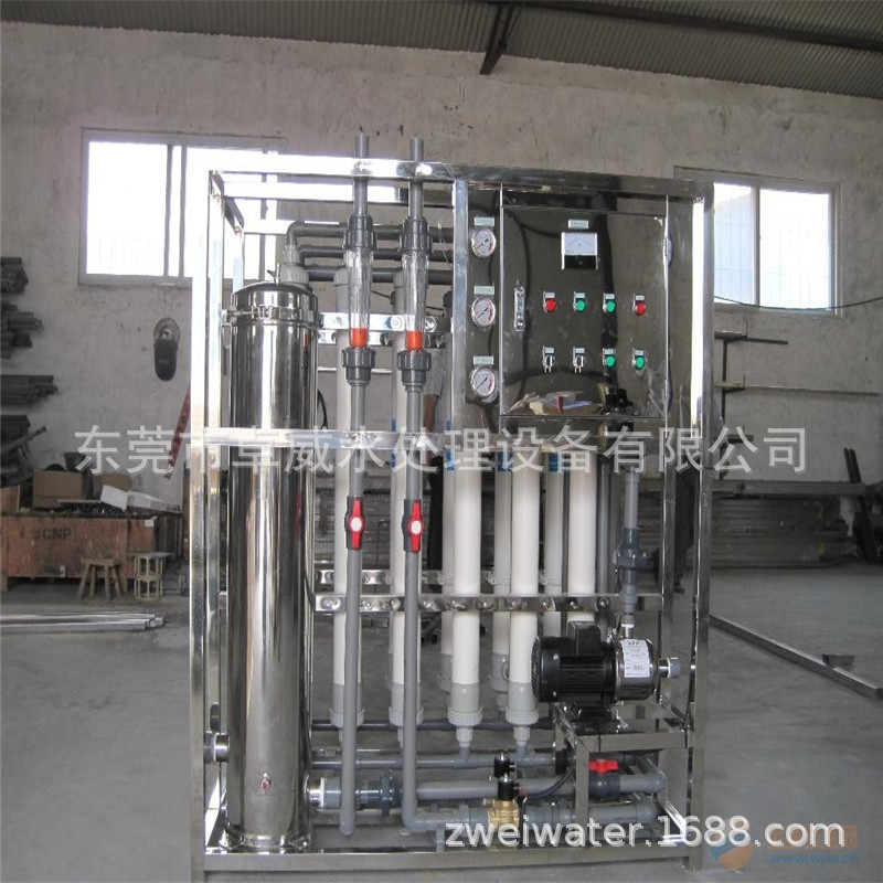 樟木头净化水机,麻涌饮用水过滤器,寮步井水除铁锰设备
