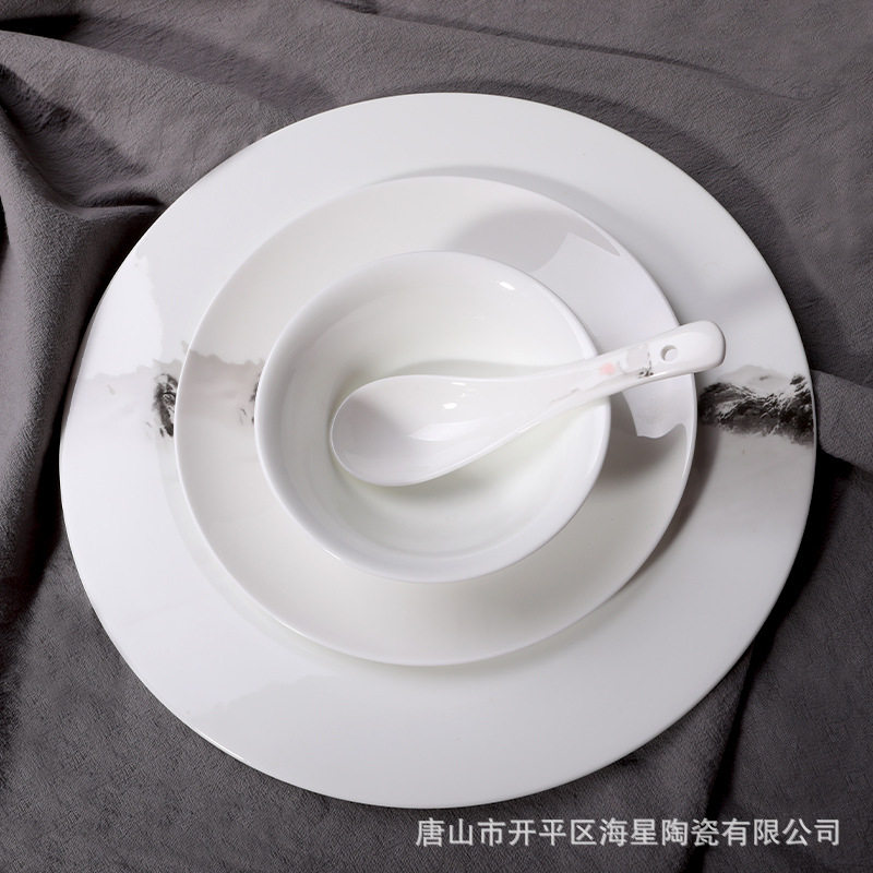 骨瓷新中式大好河山8件套餐具