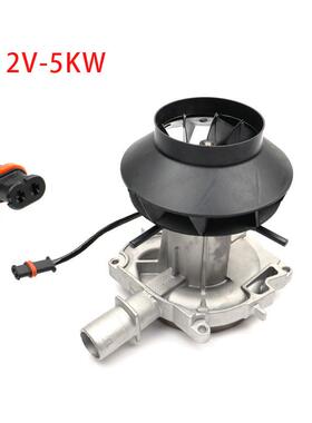 汽车驻车加热AUG器散热助燃风机成机件配柴电暖圆插头风扇涡轮12