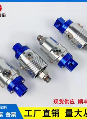 N1109-020-18WIQ替代杜博8林DEUBLI深高孔钻机床用速旋转接头