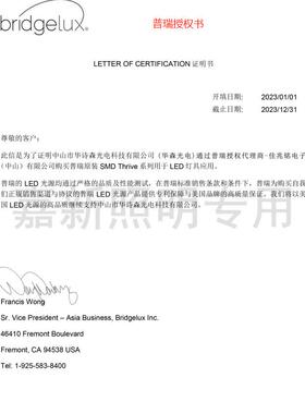 全光卧室约吸顶灯护眼防蓝光高显指儿童房灯简主78617卧书房谱客