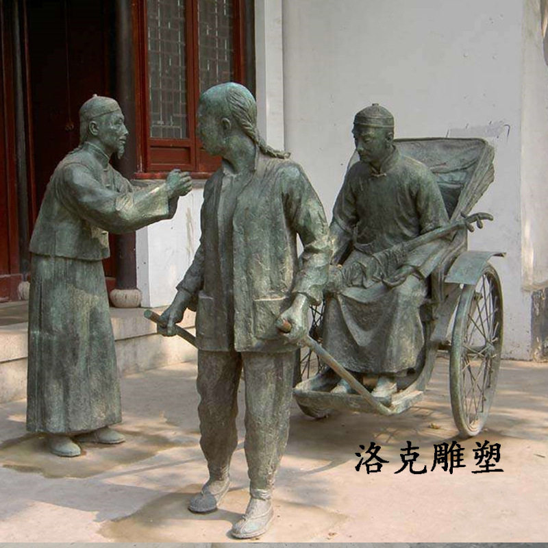玻璃钢仿铜铸铜人物雕塑户外广场步行街商业街人物雕塑美陈景摆件