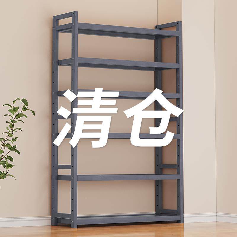子。客物厅厨房置物架靠墙纳简易多层实木储书架落地一字WLX收竹