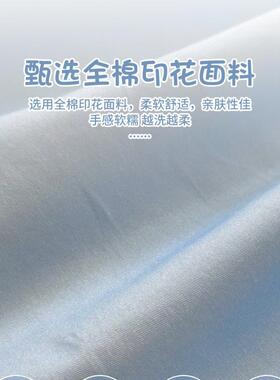 棉纯棉床sy202505笠2025新款四季通用床垫件护保罩夏季儿童卡通床