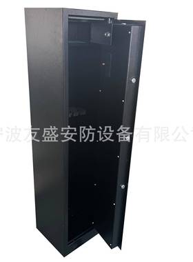 直销智能密码大型办公家用能子智加厚密码安全防KGI盗电保险柜