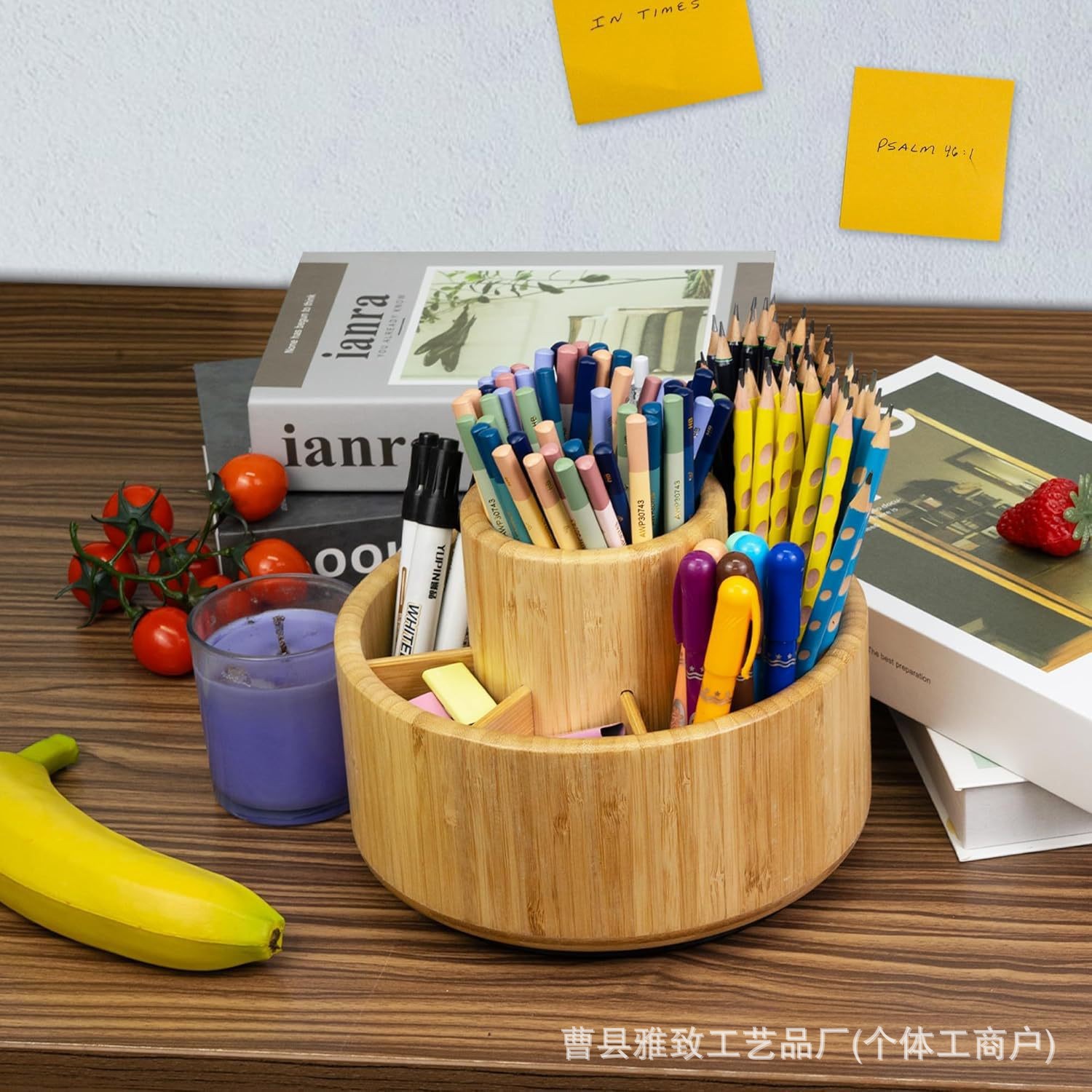现货新款竹制旋转笔筒化妆工具收纳盒文具收纳盒多用途旋转收纳盒