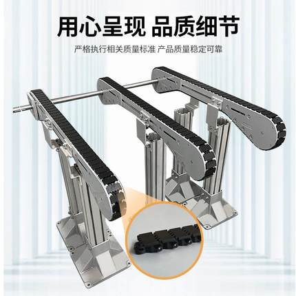 性链板防静电防静电链p柔om平板8链43633103黑色齿形输送链板