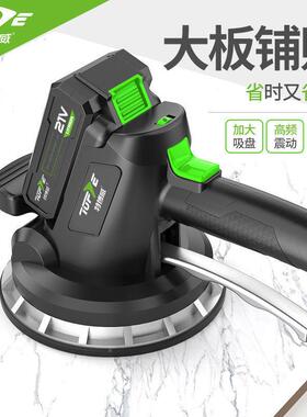 特博瓷机砖平铺机地砖平铺机贴砖机全自动铺贴德专用贴338瓷砖垒