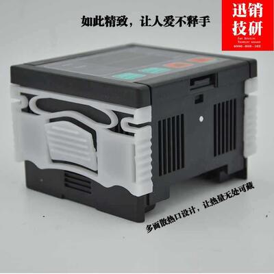 美控T2N99数显双温控制9仪温控制器T温2N9双路温度双控制仪530340