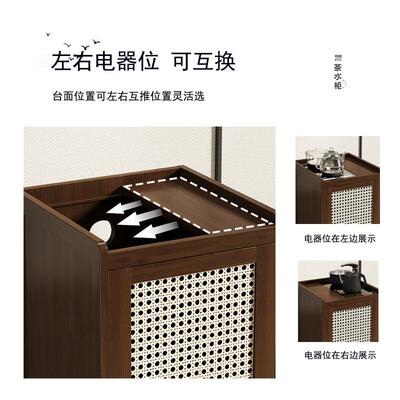 移动茶茶水柜家用客壶厅小型茶吧茶台边烧水一体OLL茶桌泡茶具几