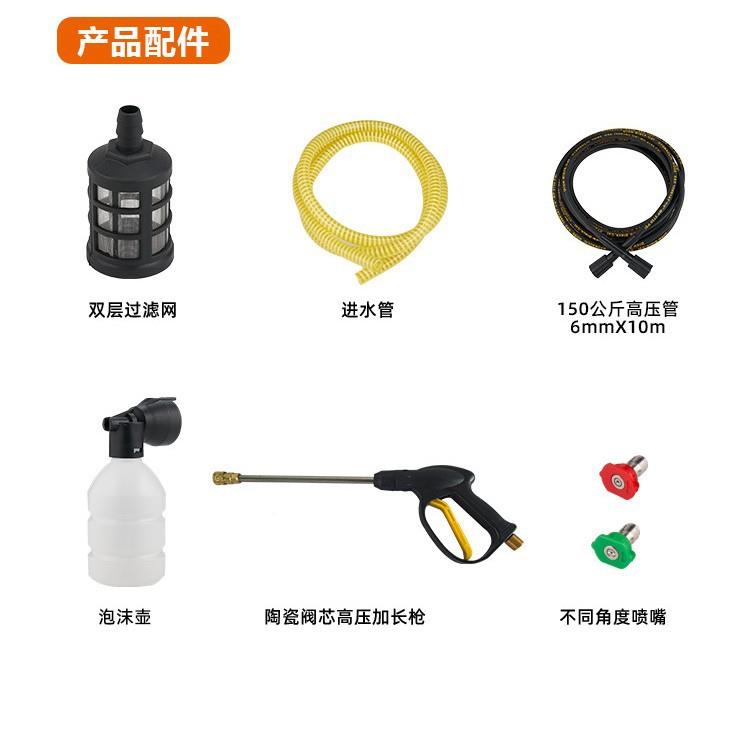 锐智高洁T8压清洗机管家机用商业清DPT洗150公斤压力卷高压清洗机