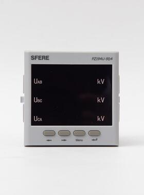 4斯菲尔电气Z1P9U133-49D带模拟量输出交流三相电压表LED智能数显