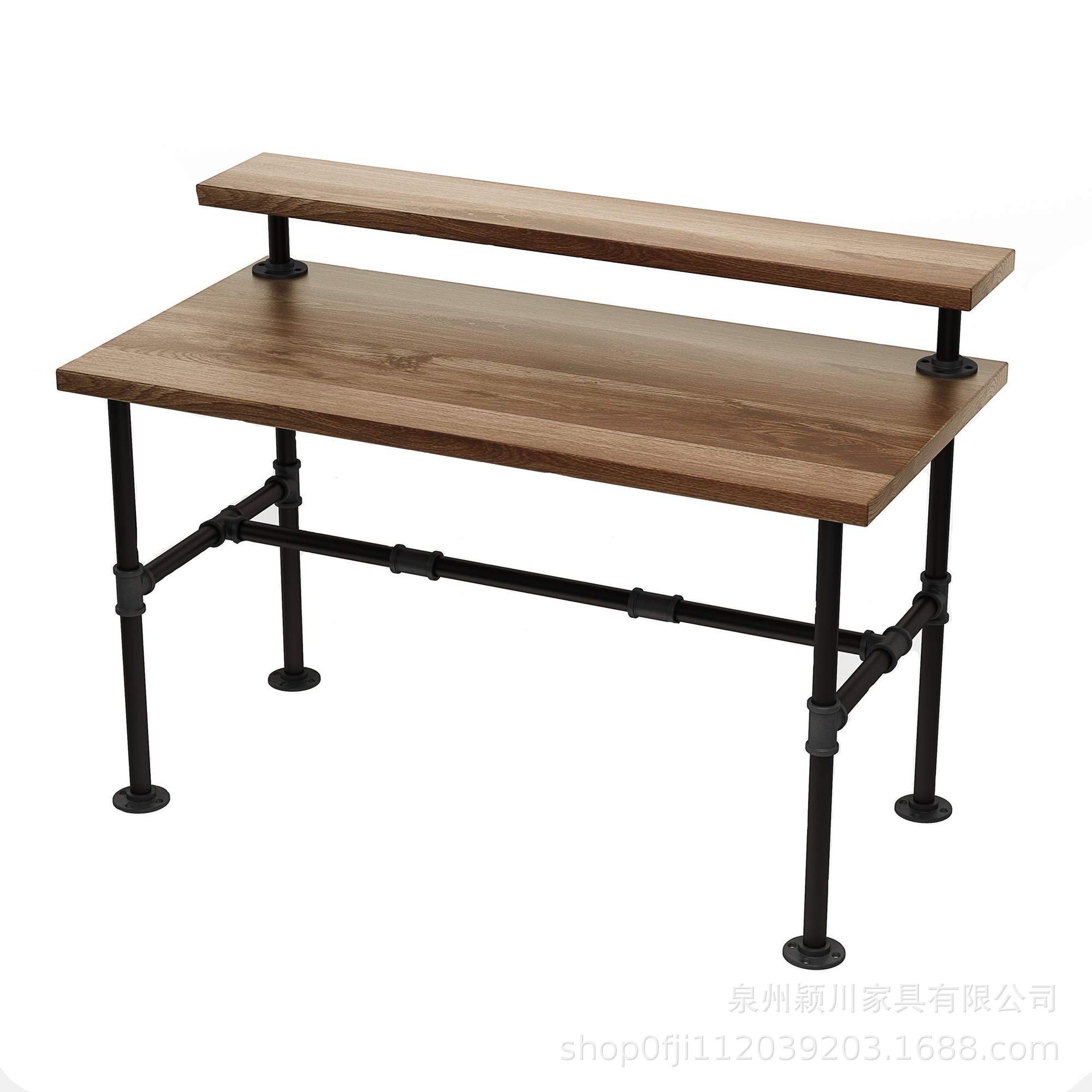 复古工业风铁艺桌腿支撑架