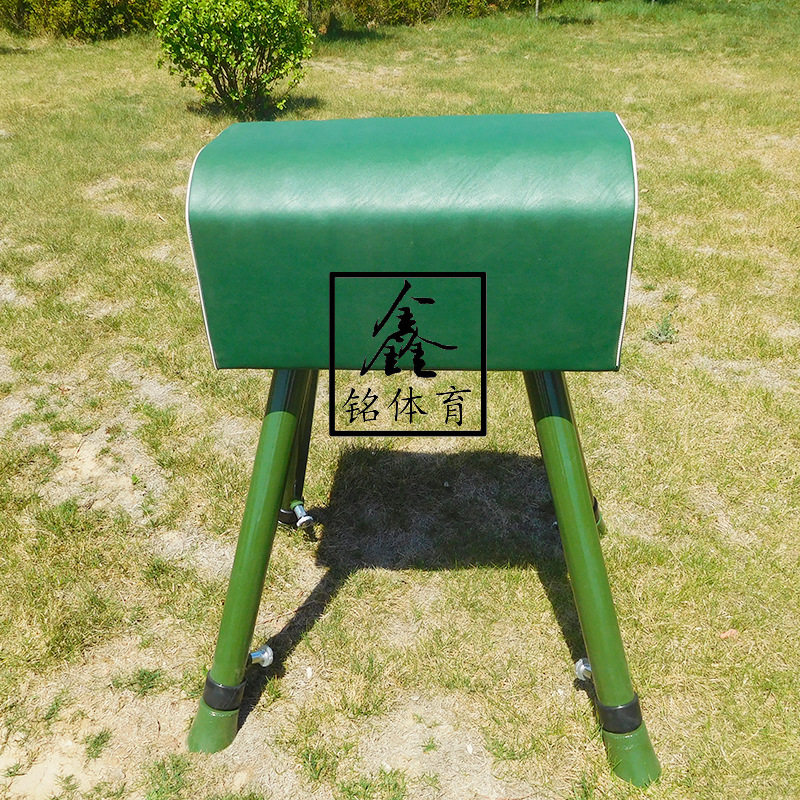 双壹牌小学生跳马体操器械达标