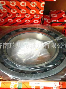 德国FAG22212E1-XL-无品牌/M2轴承FAGA2212轴-承3512轴承FAG轴承