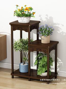 实架木OZN花架中式内花台台家用落地式室客厅置物架多肉阳绿萝花