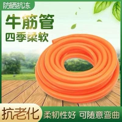 分浩丝管分防冻车加厚水洗4四季园管浇6塑无品牌/料软管柔软花防